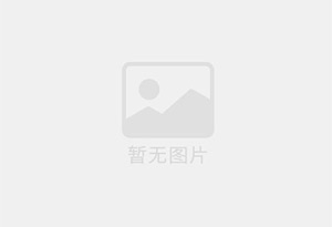 普洱迁喜搬家服务中心 专注搬运,搬家,家政服务